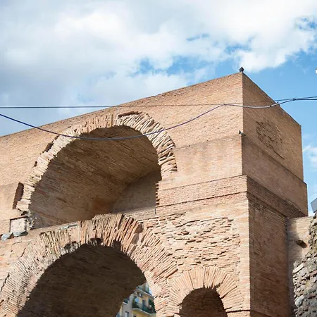 La Corte Degli Archi